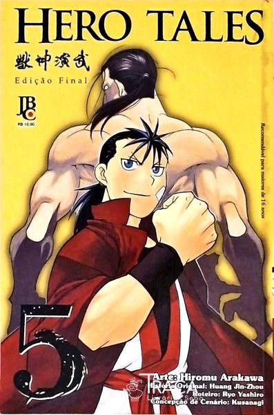 Hero Tales - Volume 5