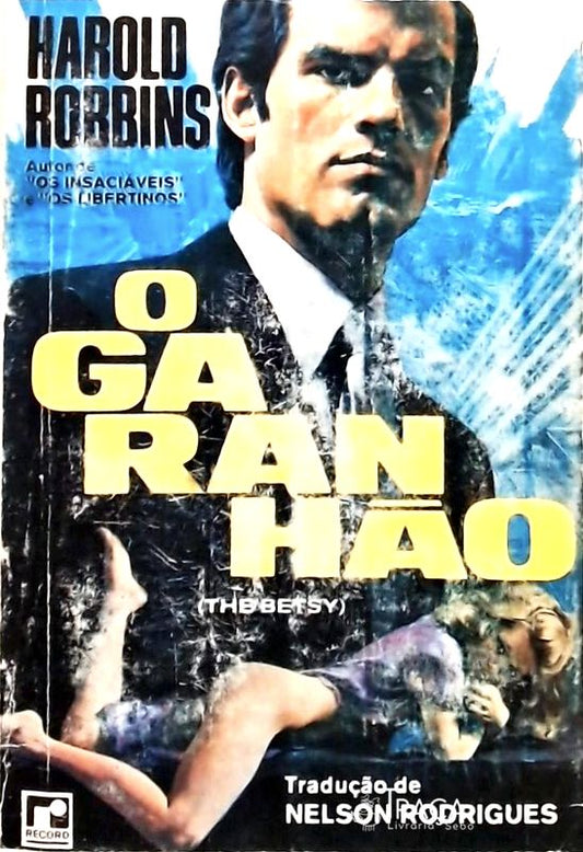 O Garanhão