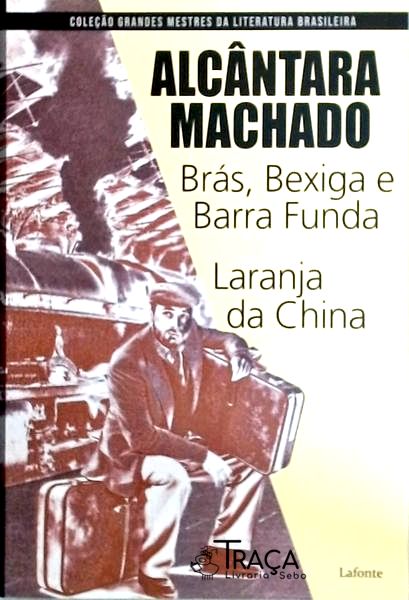 Brás Bexiga E Barra Funda