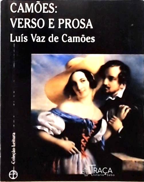 Verso e Prosa