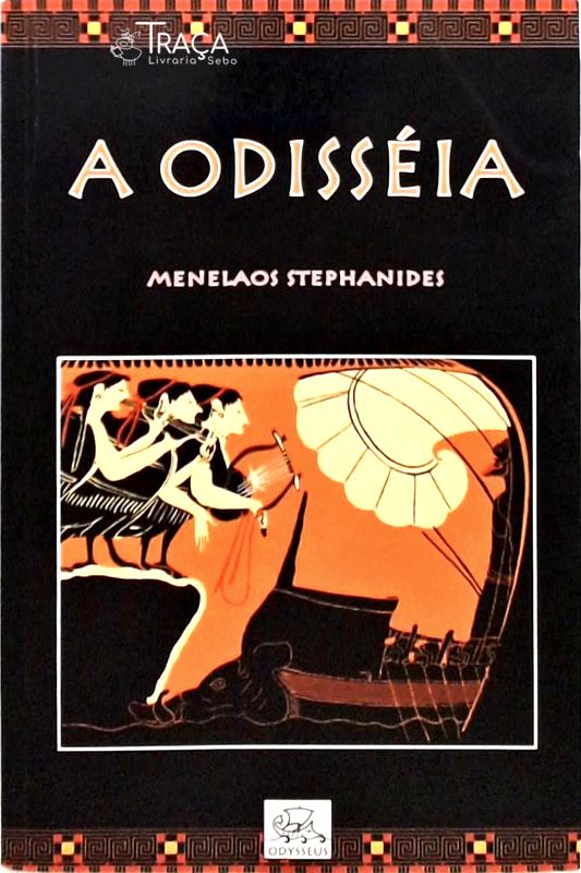 A Odisséia