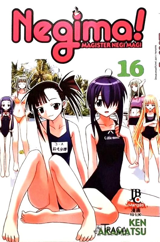Negima! - Volume 16