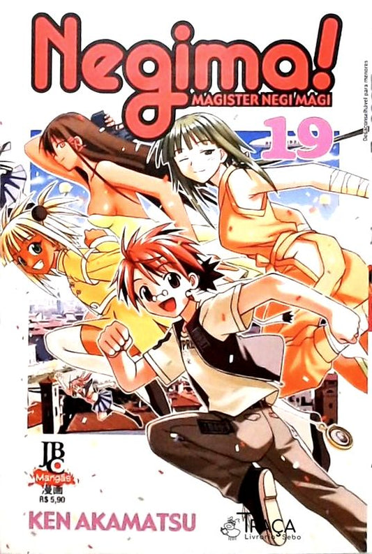 Negima! - Volume 19