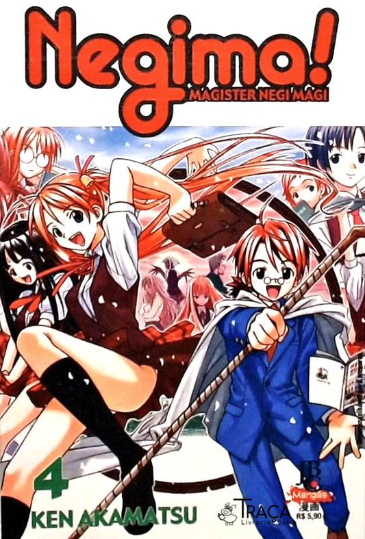 Negima! - Volume 4