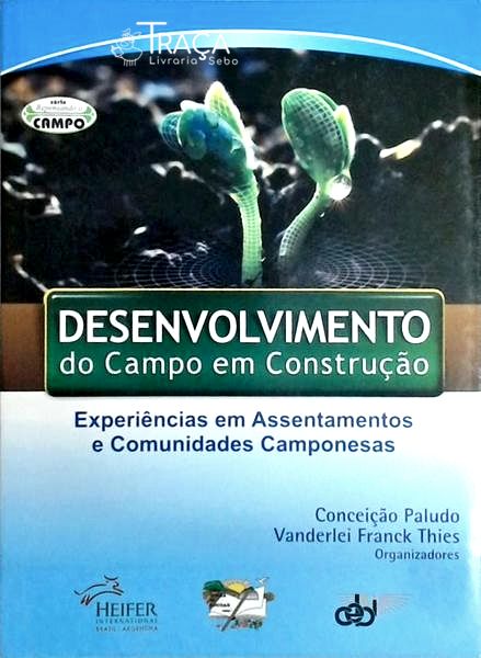 Desenvolvimento do Campo em Construção