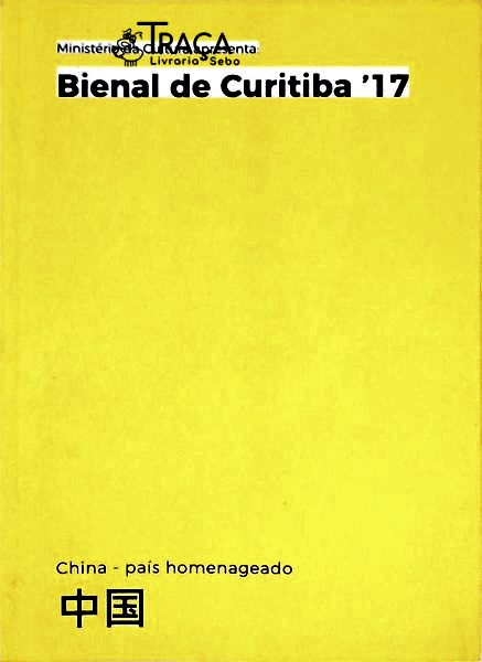 Bienal de Curitiba 17 - China - País Homenageado