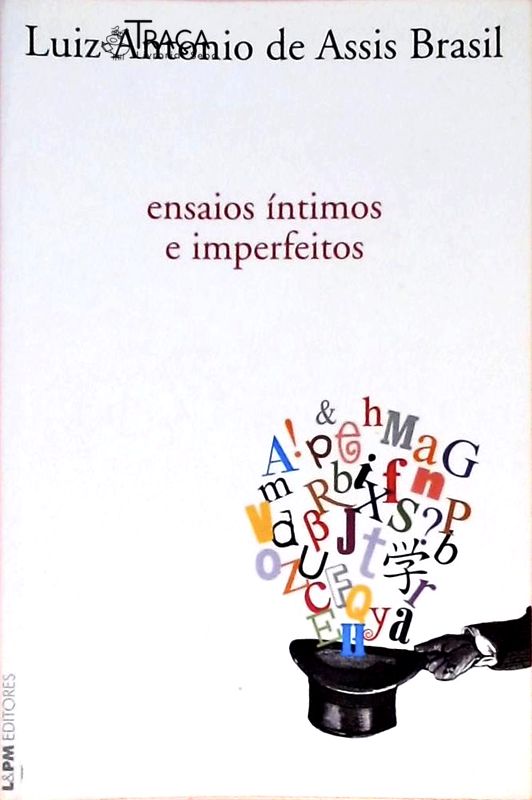 Ensaios Íntimos e Imperfeitos