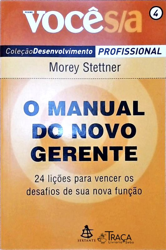O Manual do Novo Gerente