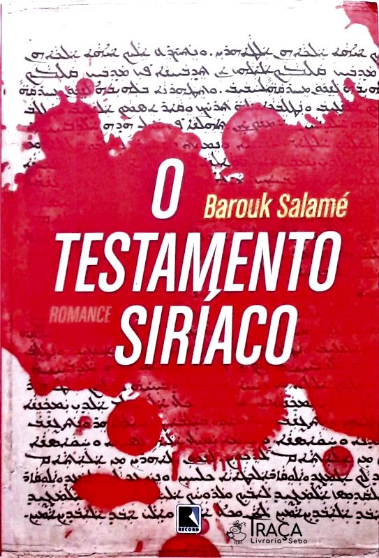 O Testamento Siríaco