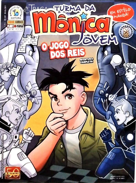 Turma Da Mônica Jovem - volume 40