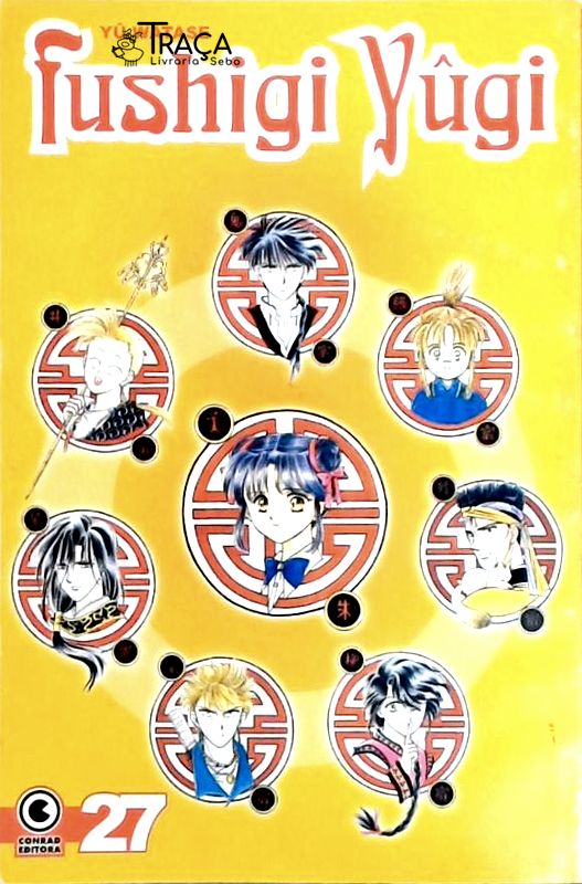 Fushigi Yûgi - Volume 27