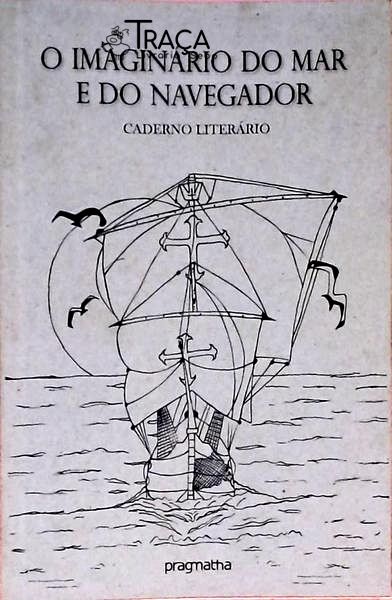 O Imaginário do Mar e do Navegador