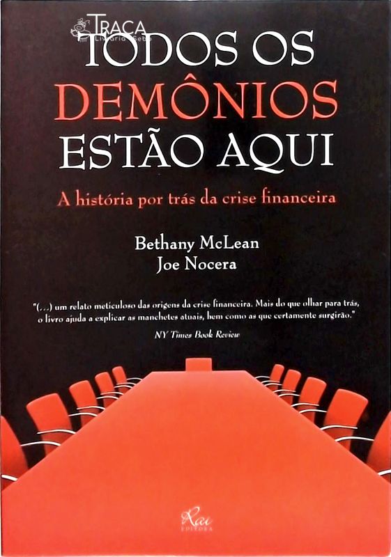 Todos os Demônios Estão Aqui