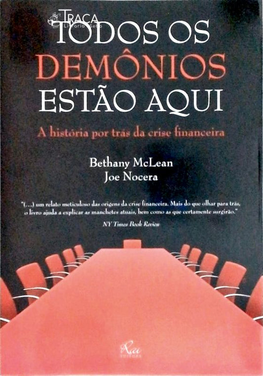 Todos os Demônios Estão Aqui