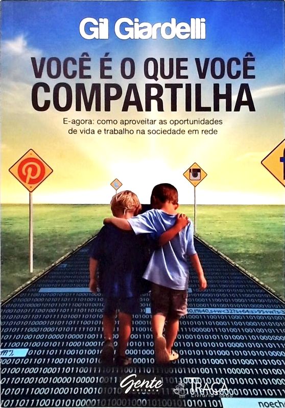 Você É o Que Você Compartilha