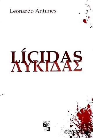 Lícidas