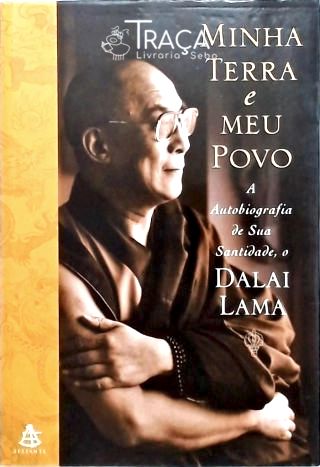 Minha Terra e Meu Povo