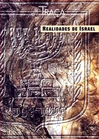 Realidades de Israel