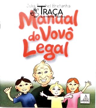 Manual do Vovô Legal