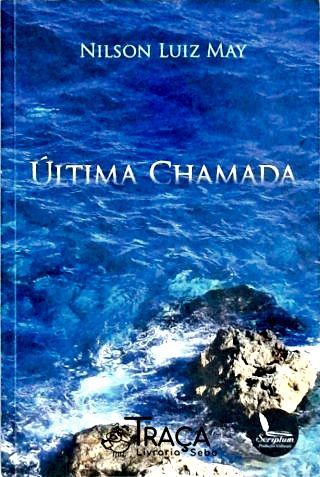 Última Chamada