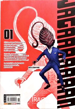 Jagaaaan - 1