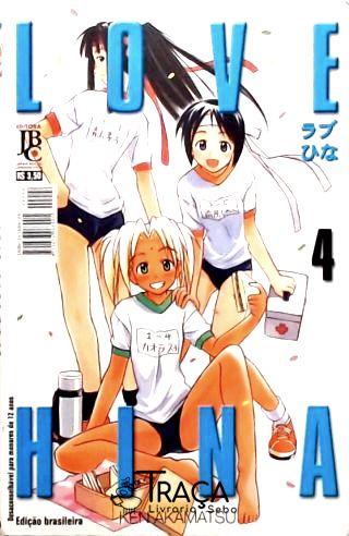 Love Hina - N° 4
