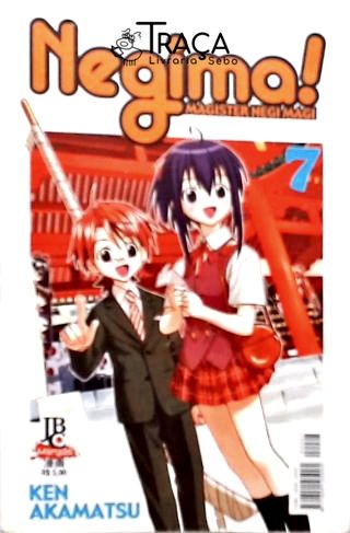 Negima! - Volume 7