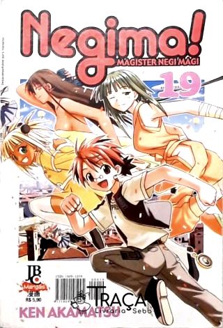 Negima! - Volume 19