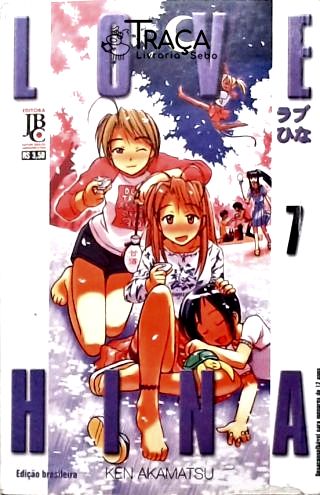 Love Hina Nº 7