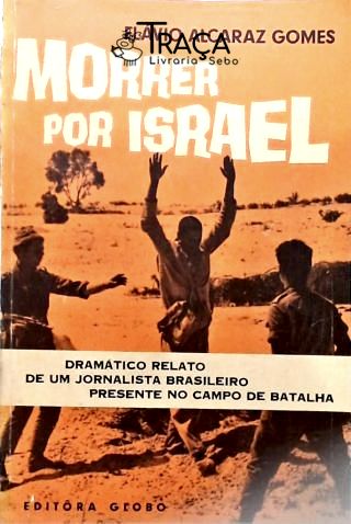 Morrer por Israel