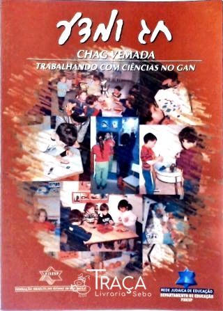 Trabalhando com Ciências No Gan
