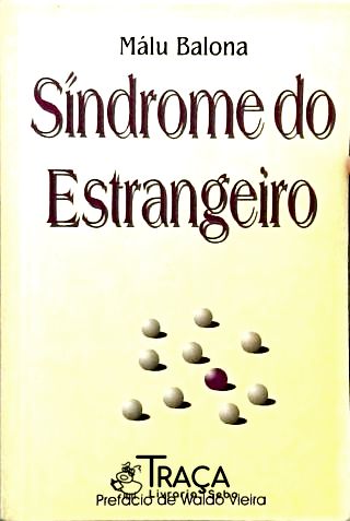 Síndrome do Estrangeiro