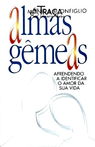 Almas Gêmeas
