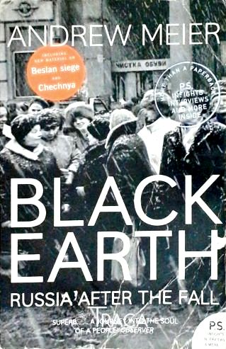 Black Earth