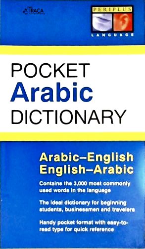 Pocket Arabic Dictionary