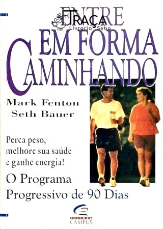 Entre em Forma Caminhando