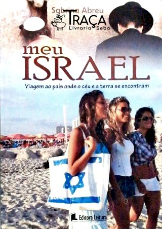 Meu Israel