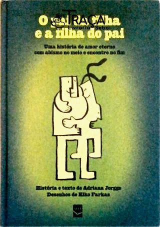 O Pai da Filha e a Filha do Pai