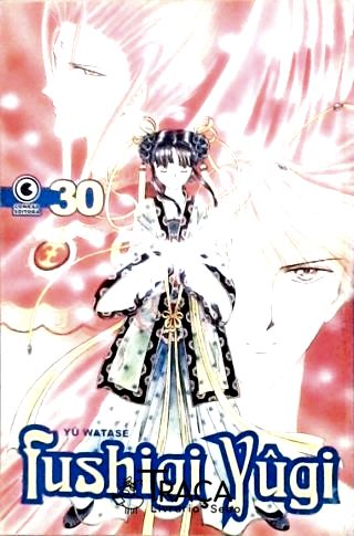 Fushigi Yûgi Nº 30