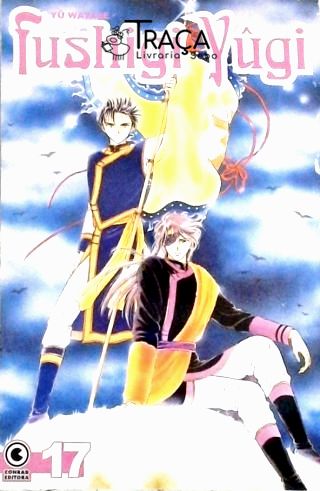 Fushigi Yûgi Nº 17