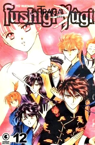 Fushigi Yûgi Nº 12