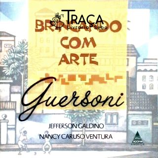 Brincando com Arte: Guersoni
