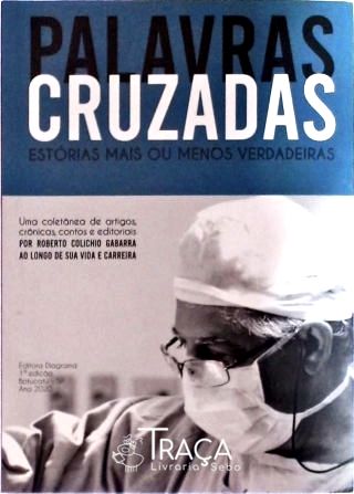 Palavras Cruzadas