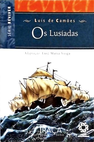 Os Lusíadas