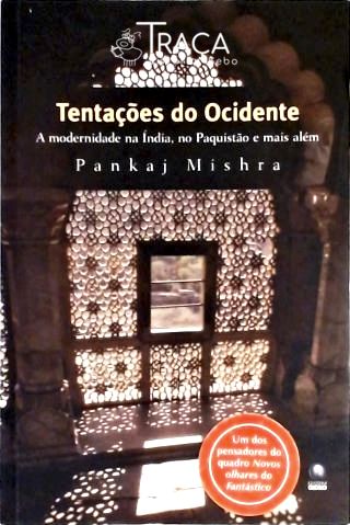 Tentações do Ocidente
