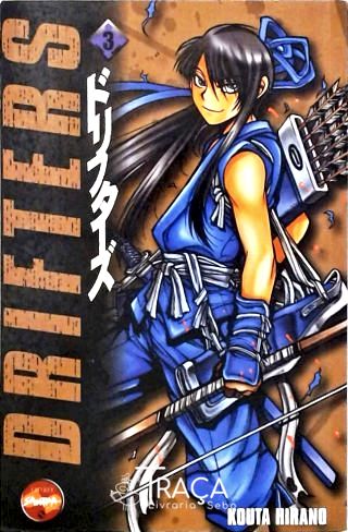 Drifters - Volume 3
