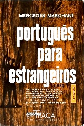 Português para Estrangeiros