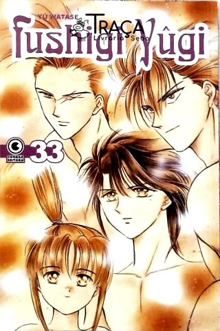 Fushigi Yûgi Nº 33