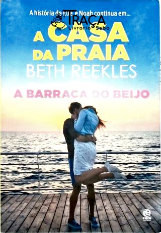 A Casa da Praia