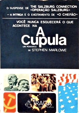 A Cupula